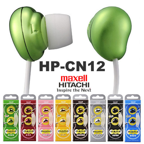 [HICKIES] HITACHI正品 MAXELL HP-CN12 EARBEAN 이어폰