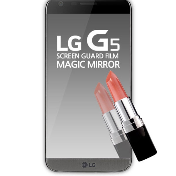 [HICKIES] PB正品 LG G5 매직미러 지문방지 액정필름